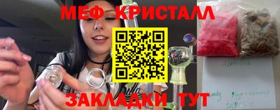 a pvp Кулебаки