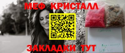 a pvp Кулебаки