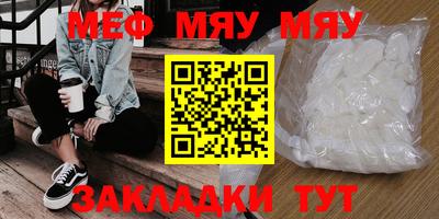 кокс Кунгур