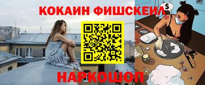 прущие крисы Кумертау