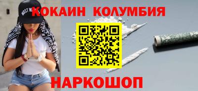 кокс Кунгур