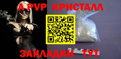 кокс Кунгур
