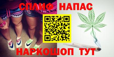 прущие крисы Кумертау