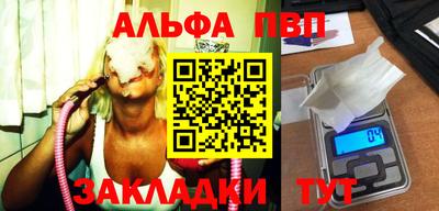 кокс Кунгур