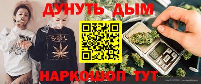 прущие крисы Кумертау