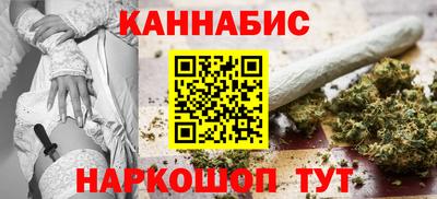 прущие крисы Кумертау