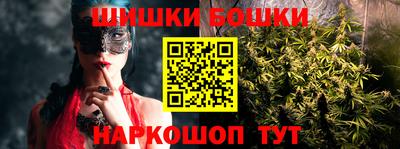 кокс Кунгур