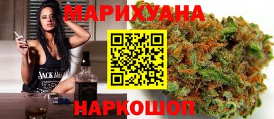 прущие крисы Кумертау