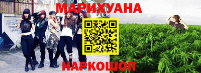 кокс Кунгур