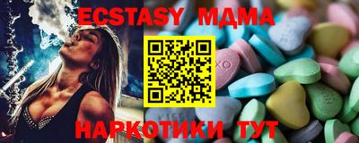 кокс Кунгур