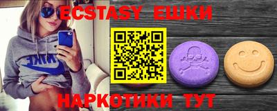 a pvp Кулебаки