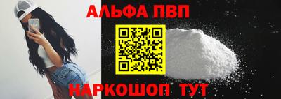 кокс Ливны