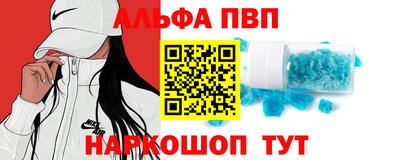 прущие крисы Кумертау