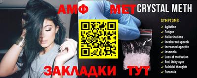 кокс Кунгур