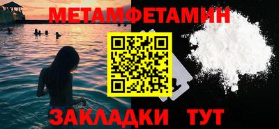 a pvp Кулебаки