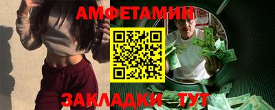 прущие крисы Кумертау