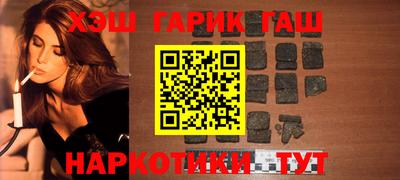 кокс Кунгур