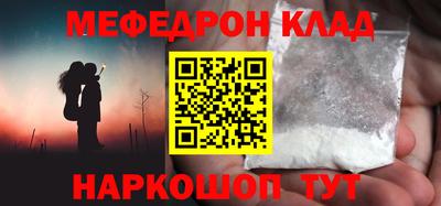 a pvp Кулебаки