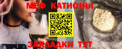 a pvp Кулебаки